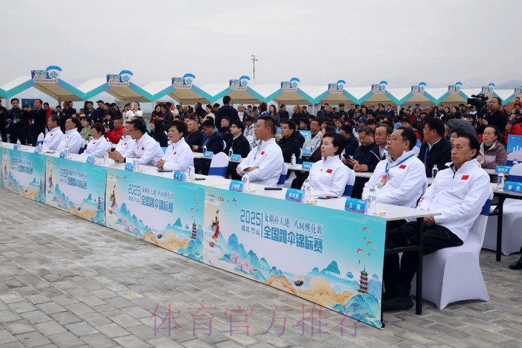 全国跳伞锦标赛开赛 全国跳伞锦标赛开赛